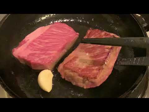 Rare wagyu beef (Japanese)