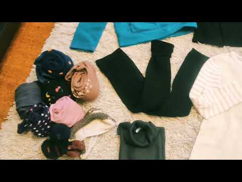 Пакет 122 осень