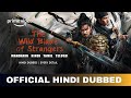 The Wild Blade Of Strangers Hindi Dubbed The Wild Blade Of Strangers Trailer Hindi Prime Video