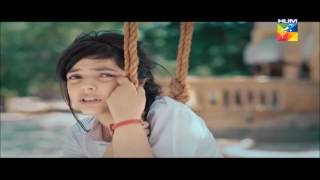 Bin Roye Drama 1st, 2nd &amp; 3rd Promos - OST by Shiraz Uppal