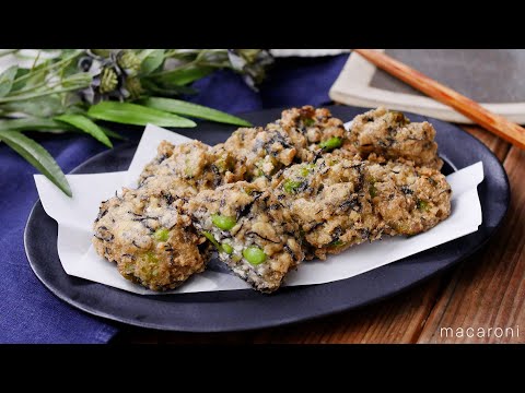 【ひじきと豆腐の落とし揚げ】豆腐とひじきで栄養満点！もちもち食感♪