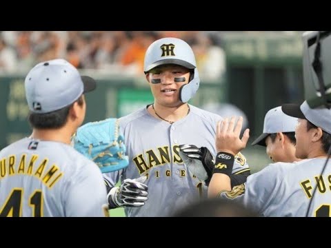怪物・森下翔太に他球団ファン悲鳴…「早くメジャーへ」🔥#森下翔太 #阪神タイガース #阪神 #佐藤輝明 #サトテル #プロ野球 #NPB #野球 #阪神打線 #巨人阪神 #森下翔太ホームラン #甲子園
