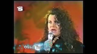 Marianne Rosenberg - I need your love tonight