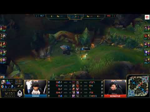 【LMS Summer】M17 Crash vs雙石像 部份精彩播報