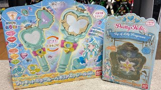 【キュアエクレール】プリキットミラールーペキュアエクレールver &トップオブリリーフレグランスを購入して変身遊びをしてみた‼️