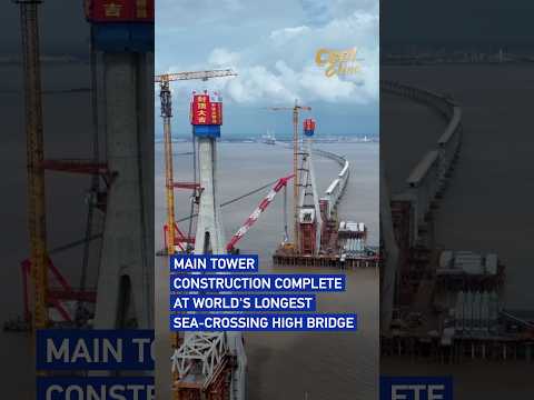 Towers complete on world's longest high-speed rail bridge over the sea #coolchina