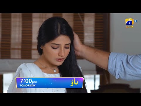 Dao Episode 76 Promo | Drama Dao Episode 76 Teaser | Review