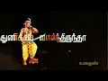 Marudhanayagam Pillai