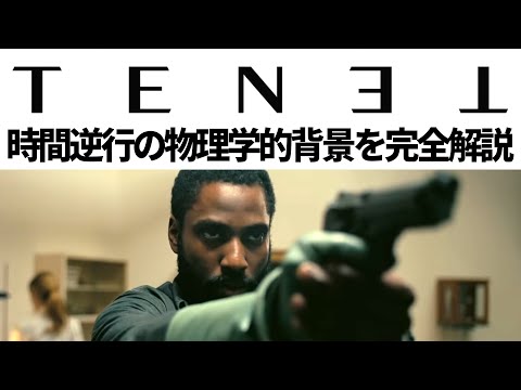 クリストファー・アレクサンダーについて詳しく解説