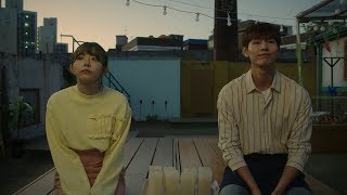 김은비 (EB) - Sweet Stranger (최고의 치킨 OST) [Music Video]