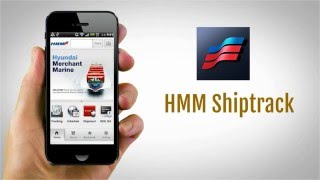 HMM Shiptrack