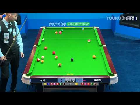 Liu Chuang VS Zhang Taiyi - Playoff - 2022 Joy Cup Heyball Masters A Class Station Changzhou