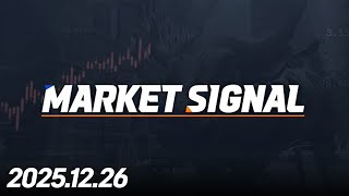 MARKET SIGNAL295회251226