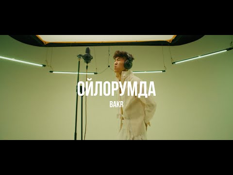BAKR - Ойлорумда | Curltai Live Perfomance