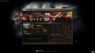 Obj.140 2개(캐리실패, 캐리성공)