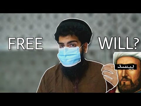 How to prove Free Will (an argument from Imam Al Ghazali)