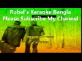 JAMES & NOGOR BAUL - PAGLA HAWAR TORE Rubel's Karaoke Bangla