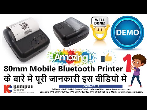 80mm Bluetooth Thermal Receipt Printer Battery Operated