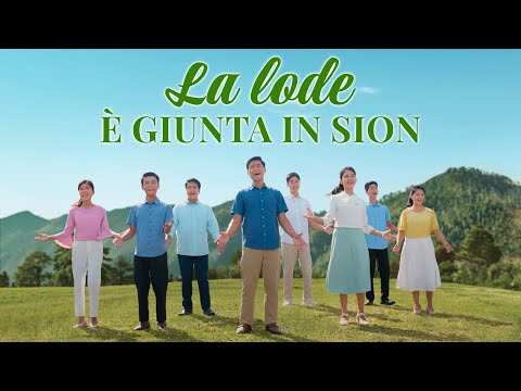 Cantico cristiano – La lode è giunta in Sion (A Cappella)