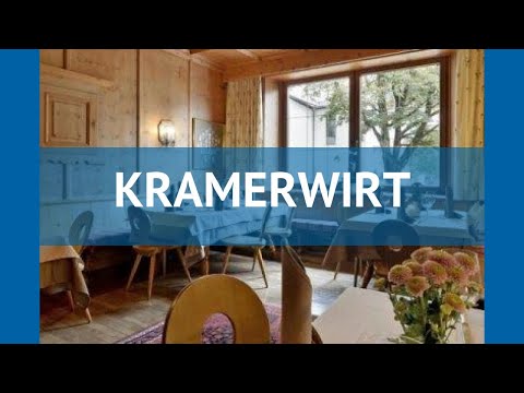 KRAMERWIRT 4* Австрия Майрхофен обзор – отель КРАМЕРВИРТ 4* Майрхофен видео обзор