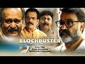 Mohanlal Malayalam Movie Chathurangam Scenes