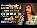 Untold Story About Actress Tabu Biography In Tamil Personal Life Film Career Personal Affair
