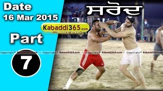 Sarod ( Ludhiana) Kabaddi Tournament 16 Mar 2015 Part 1 by Kabaddi365.com