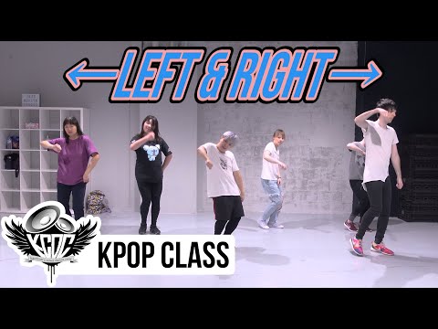 SEVENTEEN (세븐틴) 'Left & Right' [Kpop Dance Class]