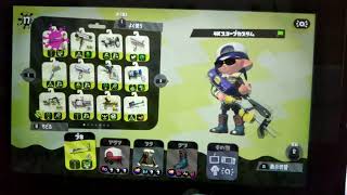 スプラトゥーン実況してみたパート2