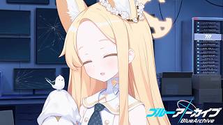 【ブルーアーカイブ】先生、はじめました。こーどぼっくす8