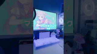 過去一歌うのムズかった🥹☆ᯤ🩵マジカホリック／Kai #歌ってみた #cover