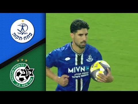 FC Maccabi Haifa 1-1 FC Hapoel Petah Tikva