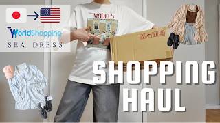 海外から日本の水着を購入🇯🇵｜WorldShoppingの総額・関税・到着日数を正直レビュー