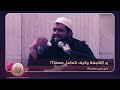 رد الشبهه وكيف تتعامل معها 