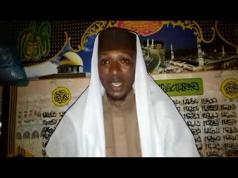 Sheikh AbdulRasak:- IDURO DEDE