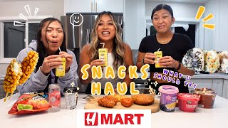 TRYING HMART SNACKS (good and bad) SO YOU DONT HAVE TOO!