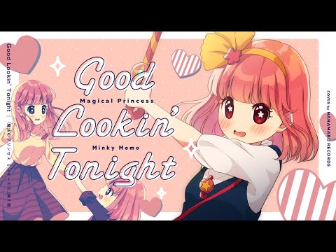 Mahou no Princess Minky Momo Good Lookin' Tonight Mami Koyama