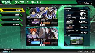 [マキオン]たらプリと固定わい視点　ヅダぽんの生配信