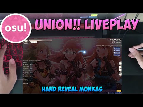 osu! | Union!! - 765 MILLIION ALLSTARS Liveplay (hand reveal o_o)