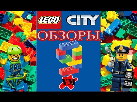 Самолетик с лего (Airplane with LEGO)