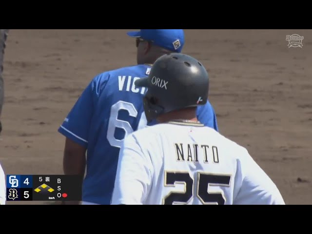 【ファーム】5連打!! バファローズ・内藤鵬 2者連続タイムリーヒットで勝ち越し!!  2024年7月28日 オリックス・バファローズ 対 中日ドラゴンズ