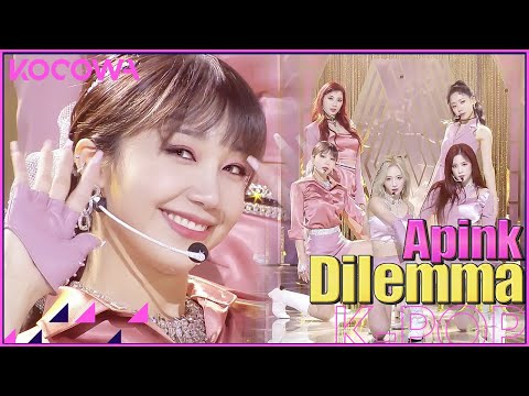 Apink - Dilemma l SBS Inkigayo Ep 1126 [ENG SUB]