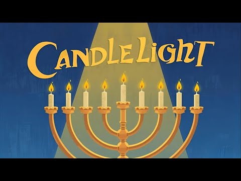 Shlomo Golombeck - Candlelight (Lyric Video)
