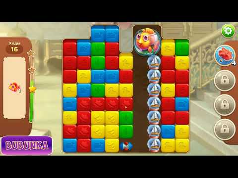 Hotel Blast level 16 HD