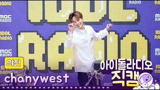 [影音] 200228 IDOL RADIO (宜縝,Feeldog,李濬榮)