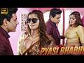 प्यासी भाभी Pyasi Bhabhi Bharti Jha Rasili Raat 4K Episode 2026 Hindi Web Series