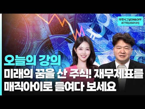 유튜브 썸네일