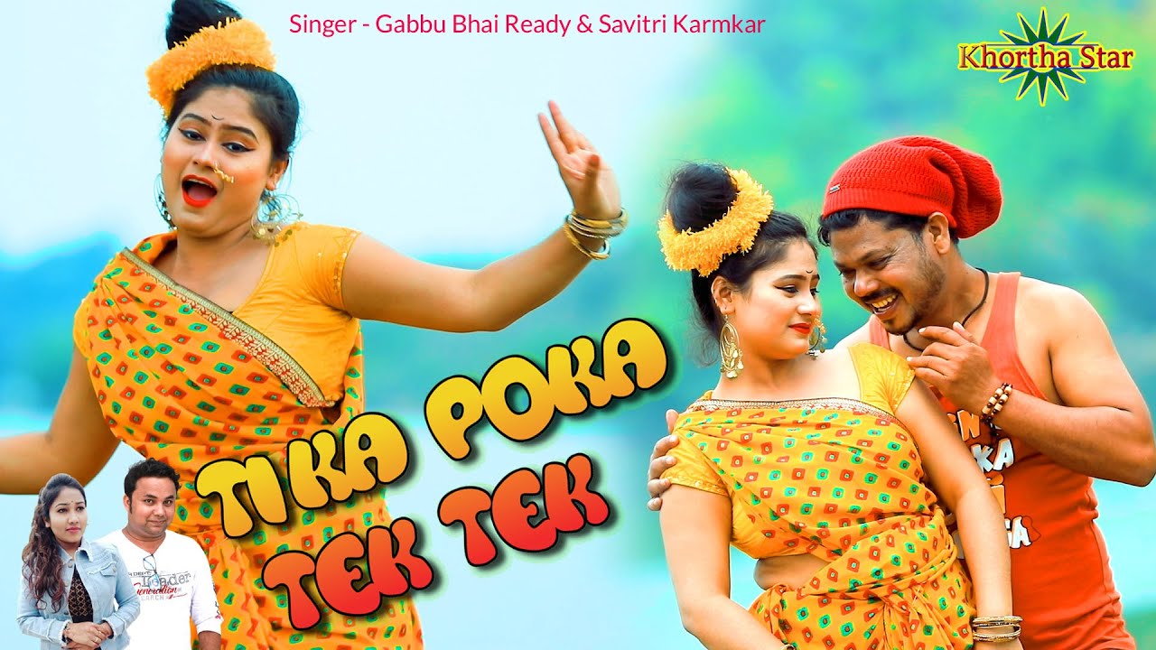 Tika Poka Tek Tek Khortha dance video Song khortha star new Video 2022