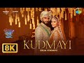 Kudmayi Film Version 8k Video Rocky Aur Rani Kii Prem Kahaani Ranveer Alia Shahid Pritam
