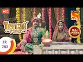 Tenali Rama - Ep 780 - Full Episode - 12th October 2020